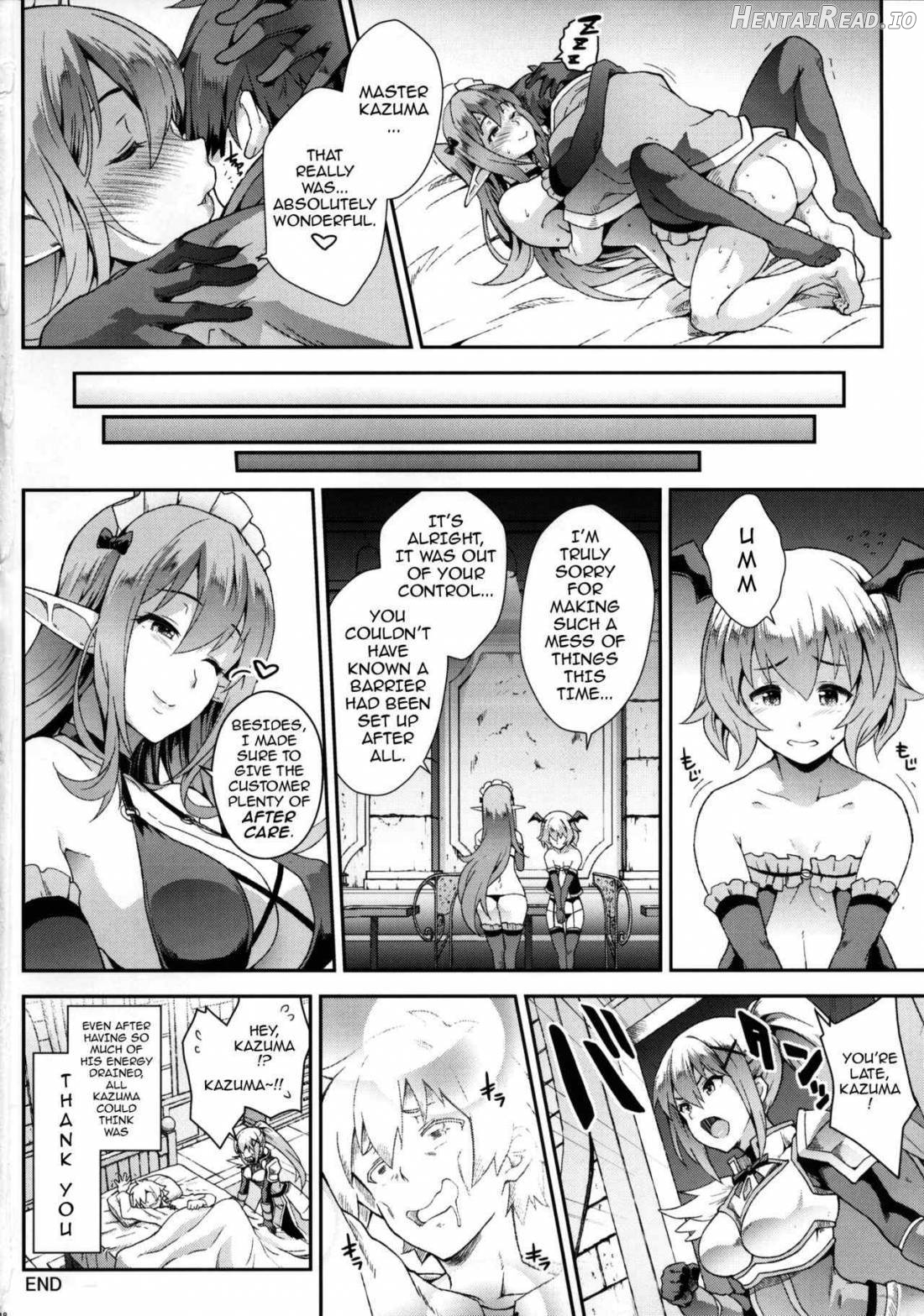 Kono Kairaku Ga Sugoi! Chapter 1 - page 17