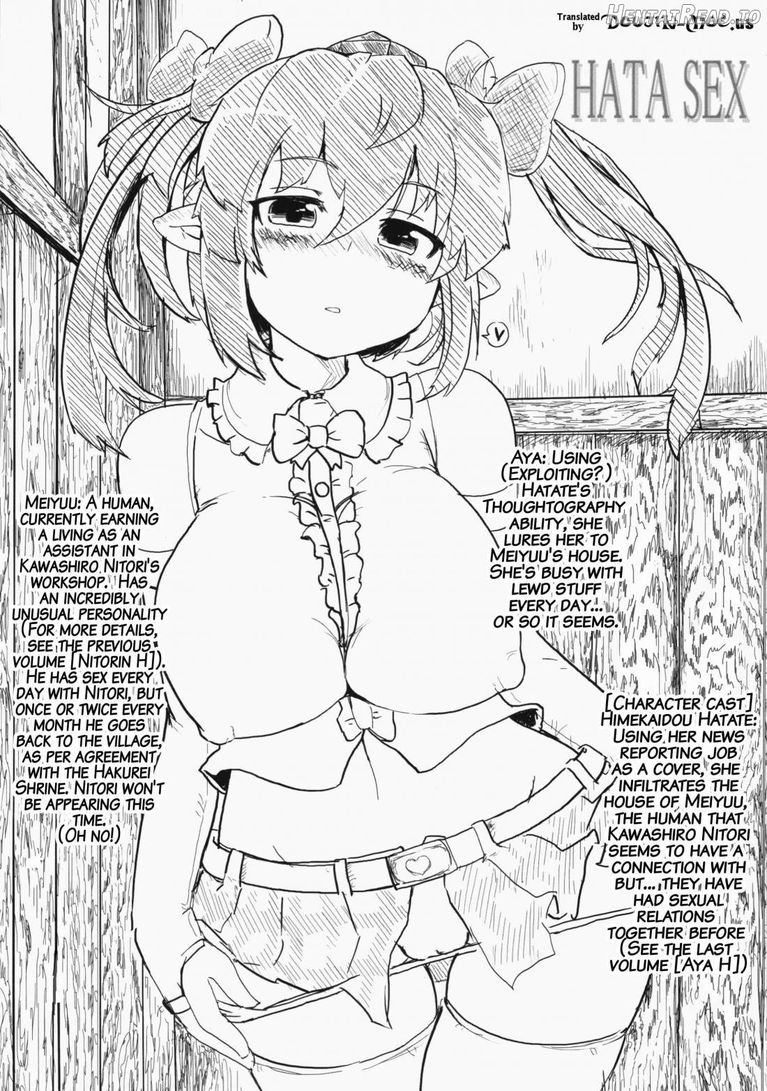 HATA SEX Chapter 1 - page 2