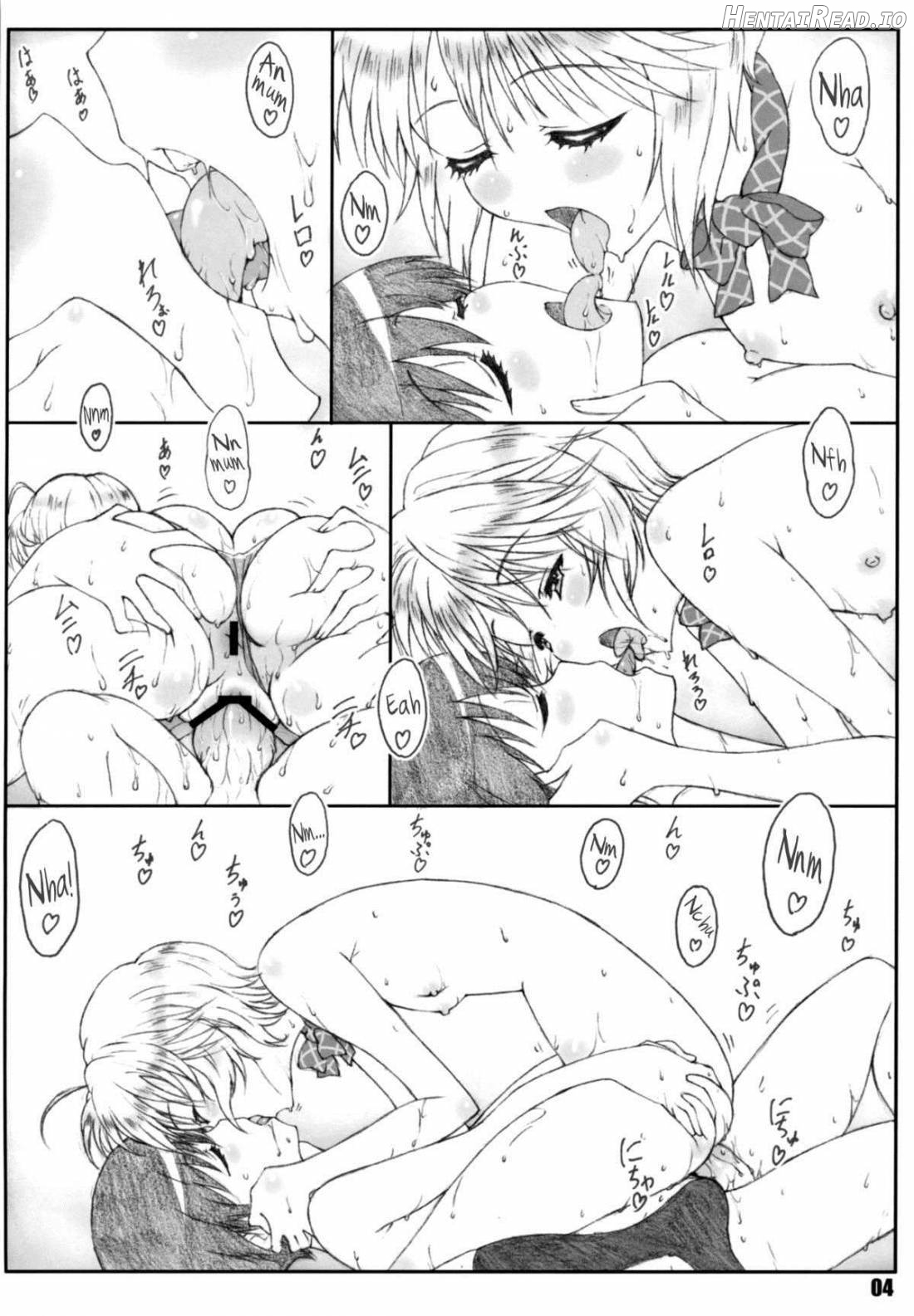 Minamoto-san 3 Chapter 2 - page 3