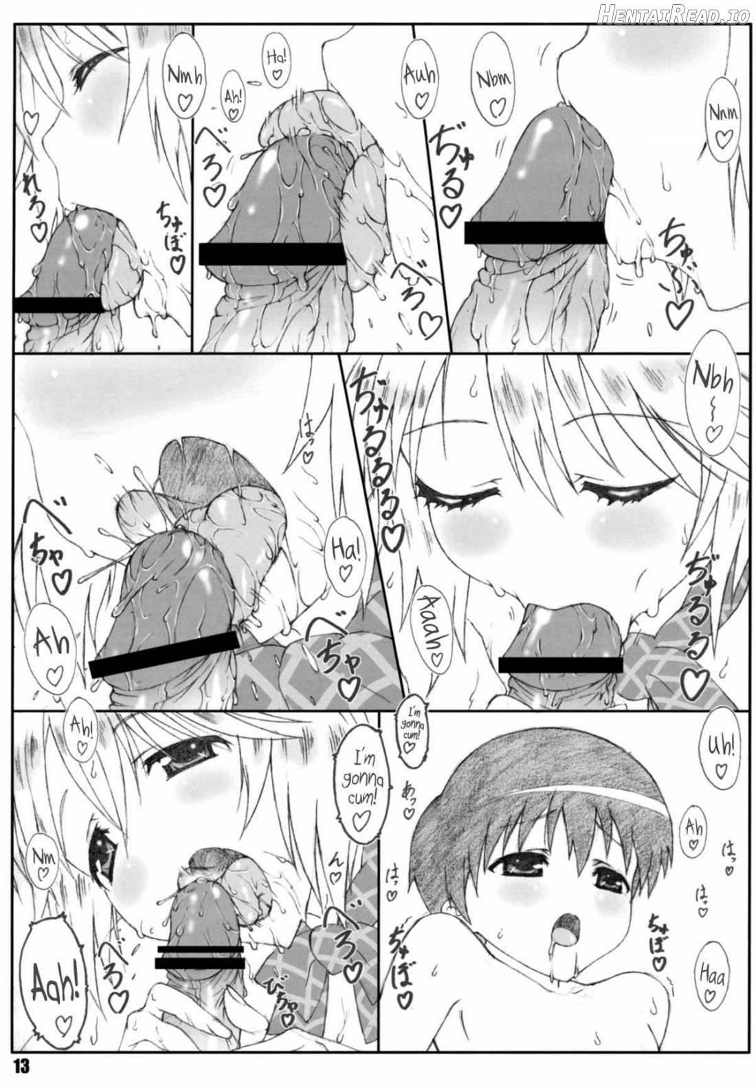 Minamoto-san 3 Chapter 2 - page 12