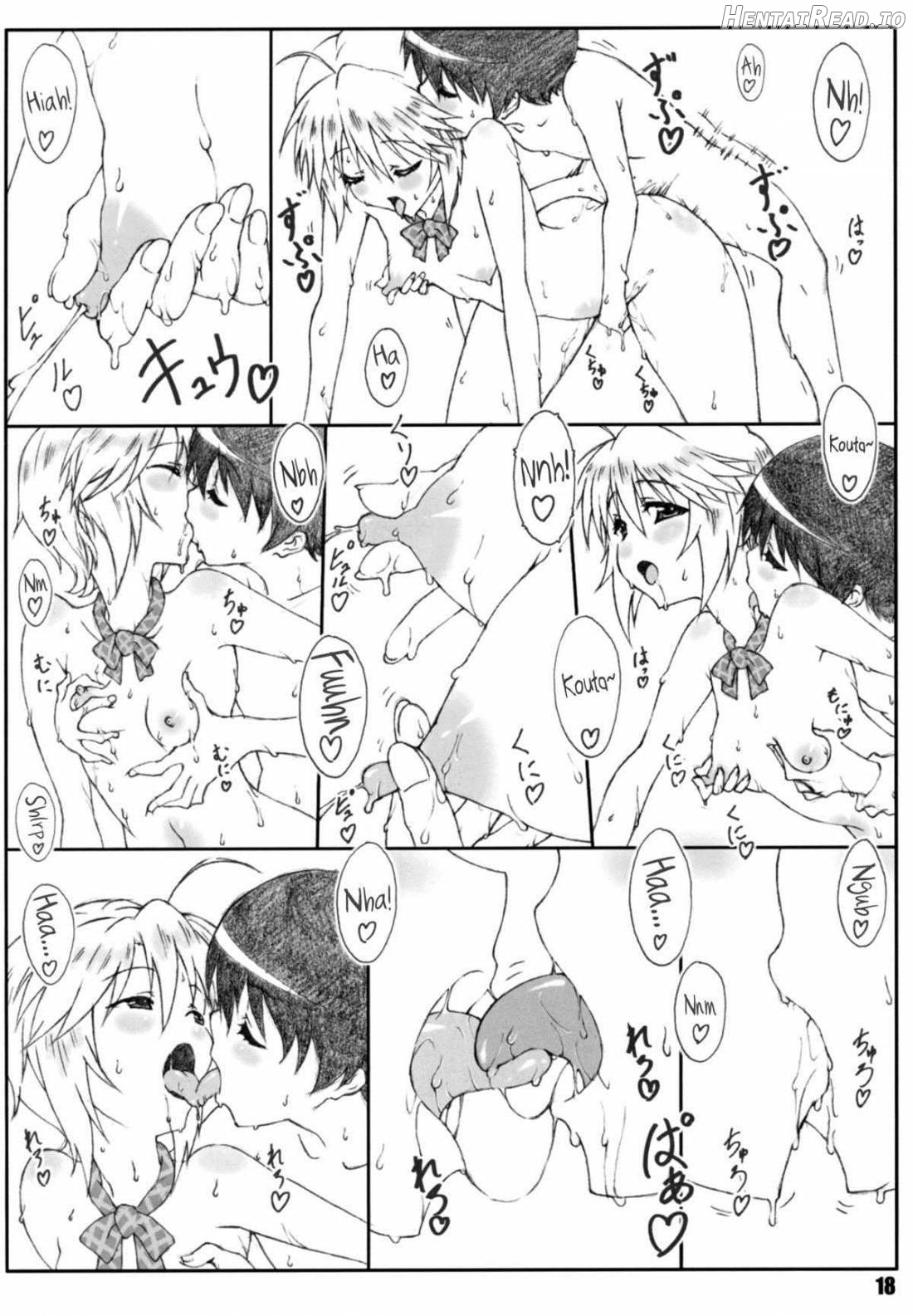 Minamoto-san 3 Chapter 2 - page 17