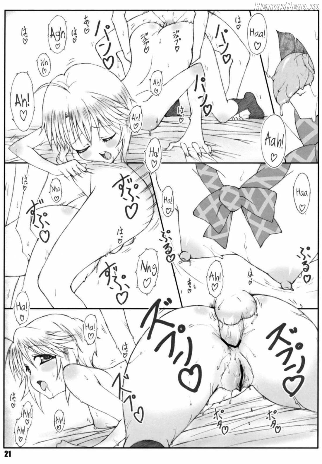 Minamoto-san 3 Chapter 2 - page 20