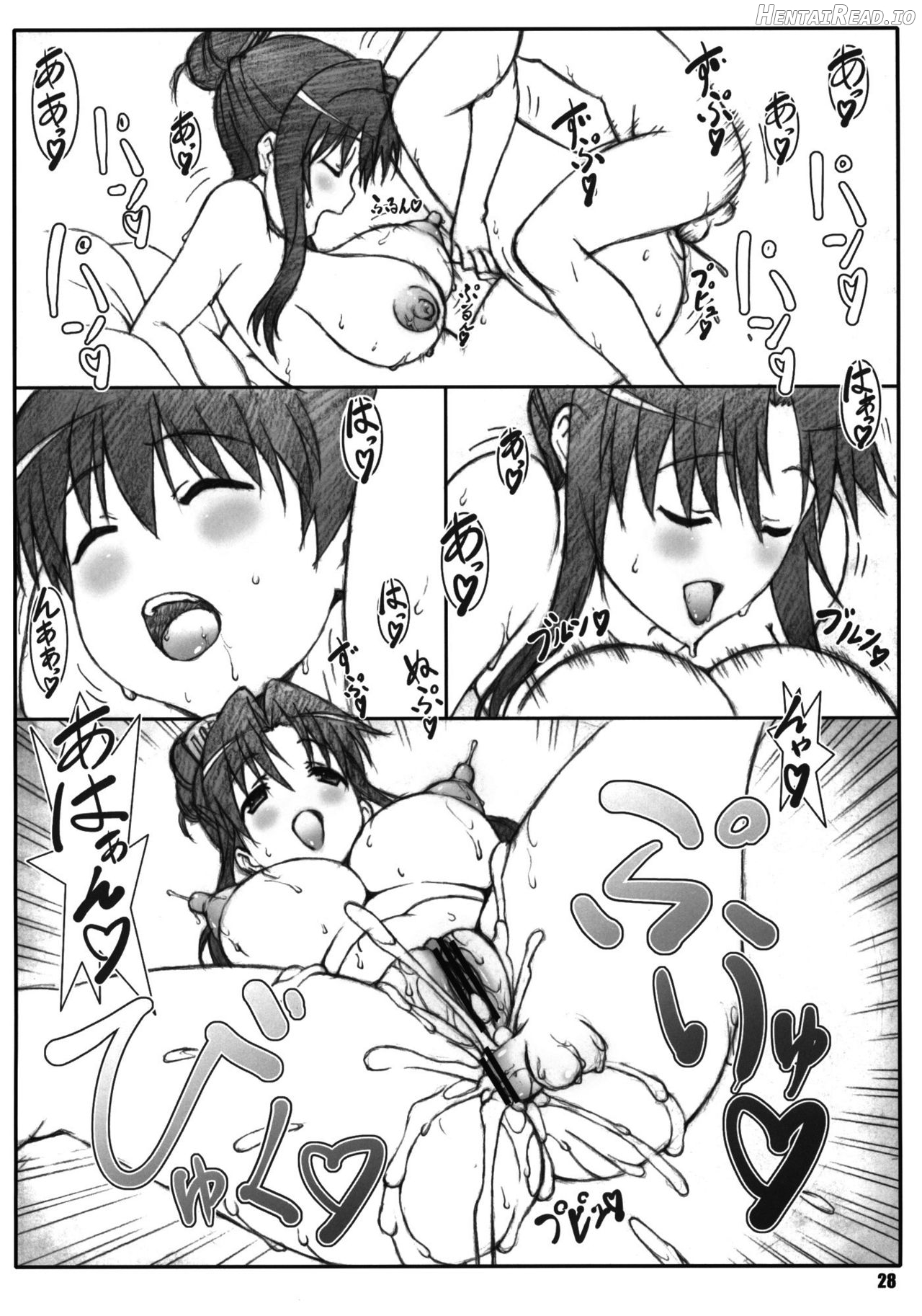 Minamoto-san 3 Chapter 4 - page 27