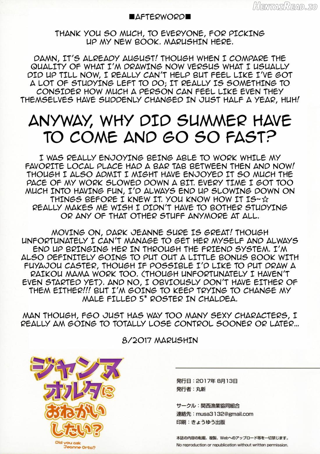 Jeanne Alter ni Onegai Shitai? + Omake Shikishi Chapter 1 - page 18
