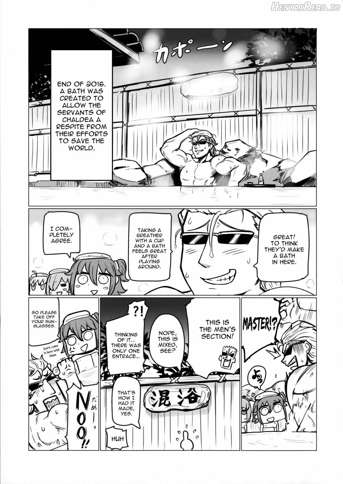 Shuten to Raikou no Yukemuri Daisakusen Chapter 1 - page 2