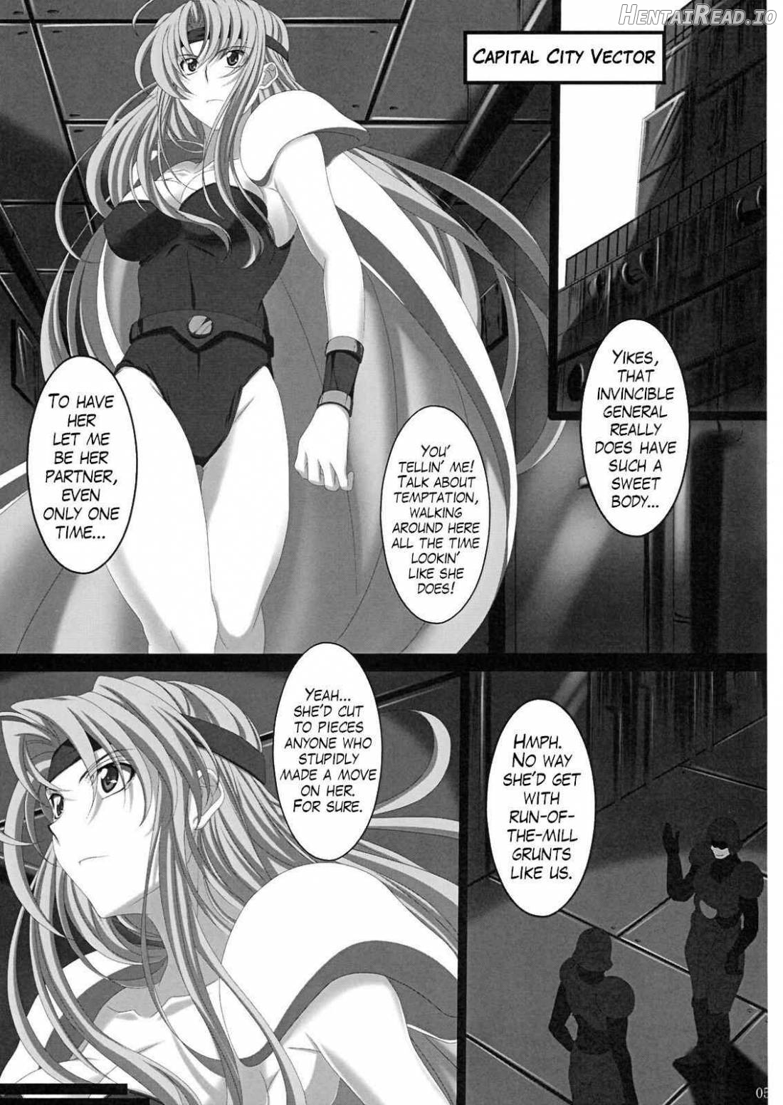 Subete Hazusanai LV2 Chapter 1 - page 3