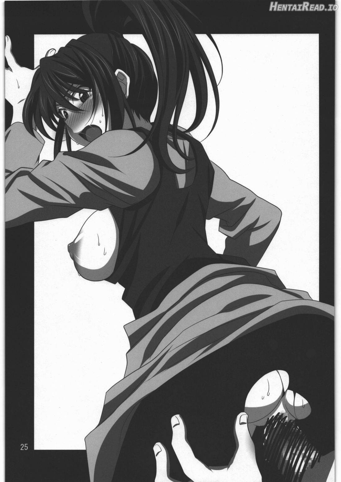 Subete Hazusanai LV2 Chapter 3 - page 23
