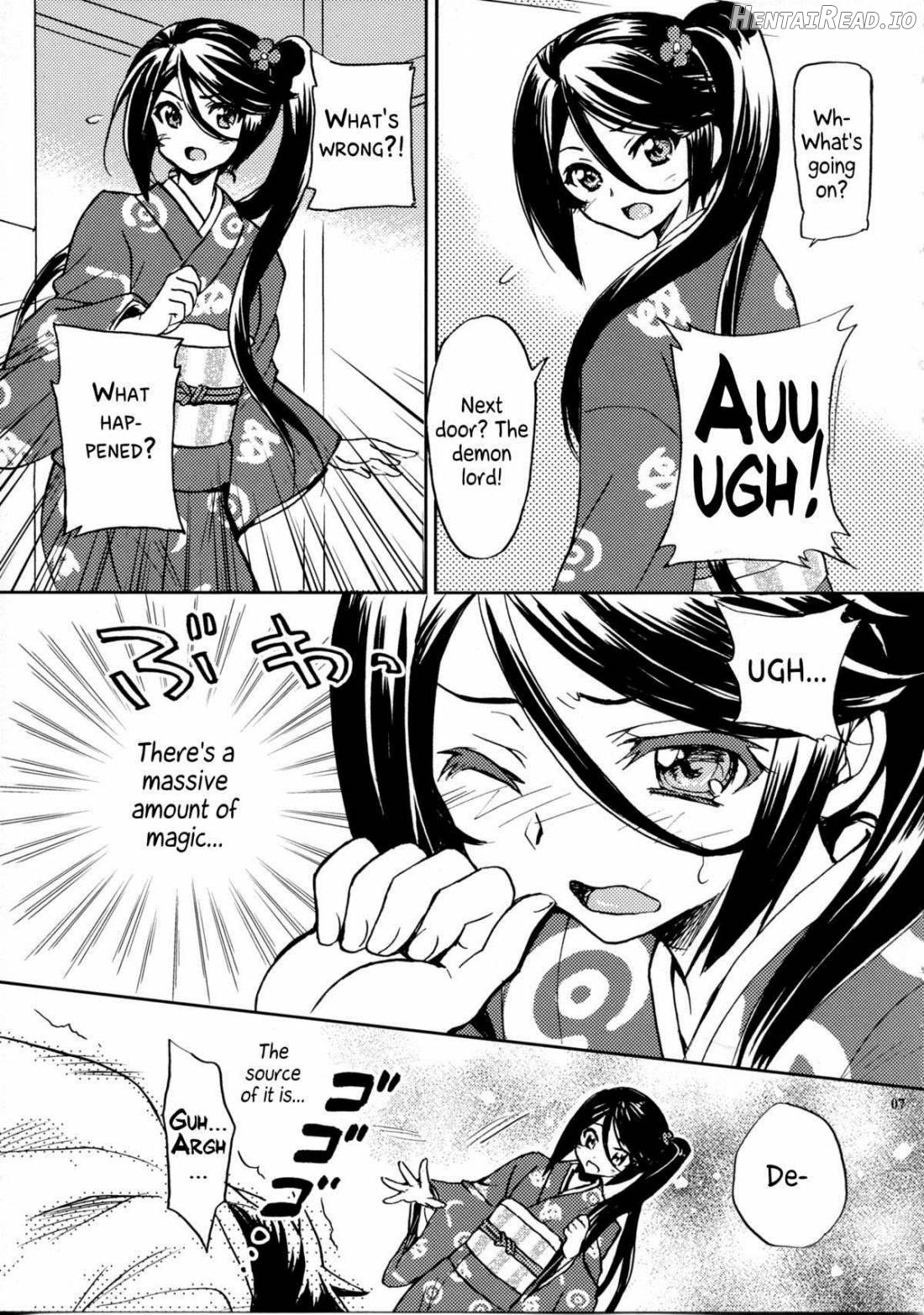 Tonari no Maou-sama! Chapter 1 - page 4