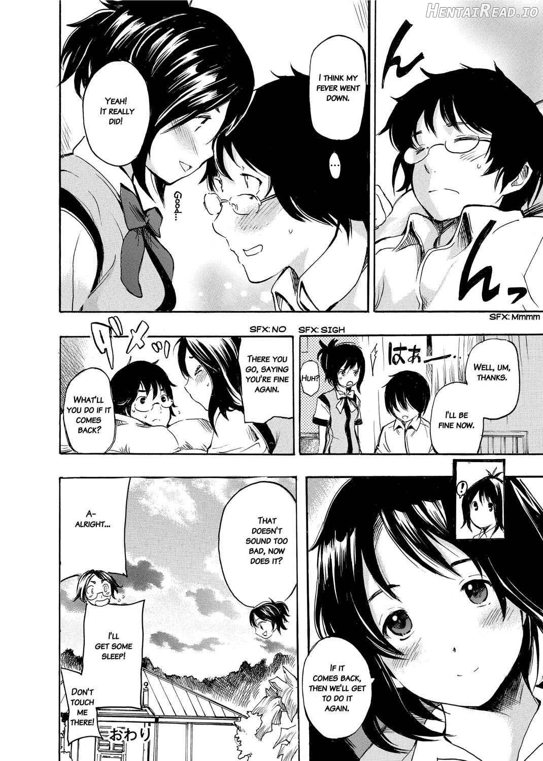 Sex Teacher Chapter 1 - page 109