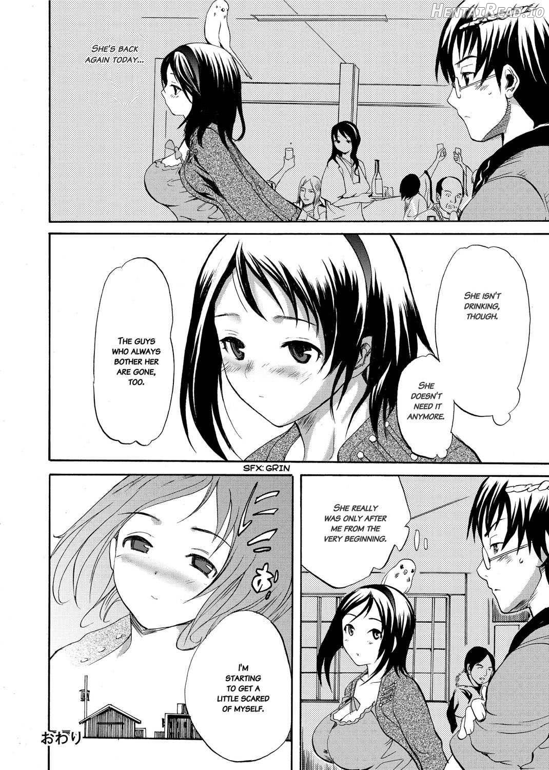 Sex Teacher Chapter 1 - page 129