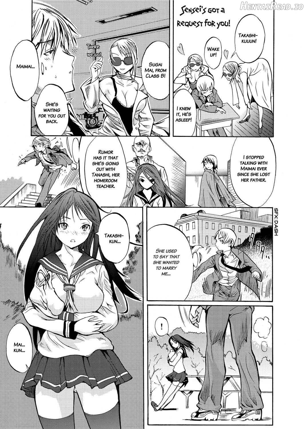 Sex Teacher Chapter 1 - page 132