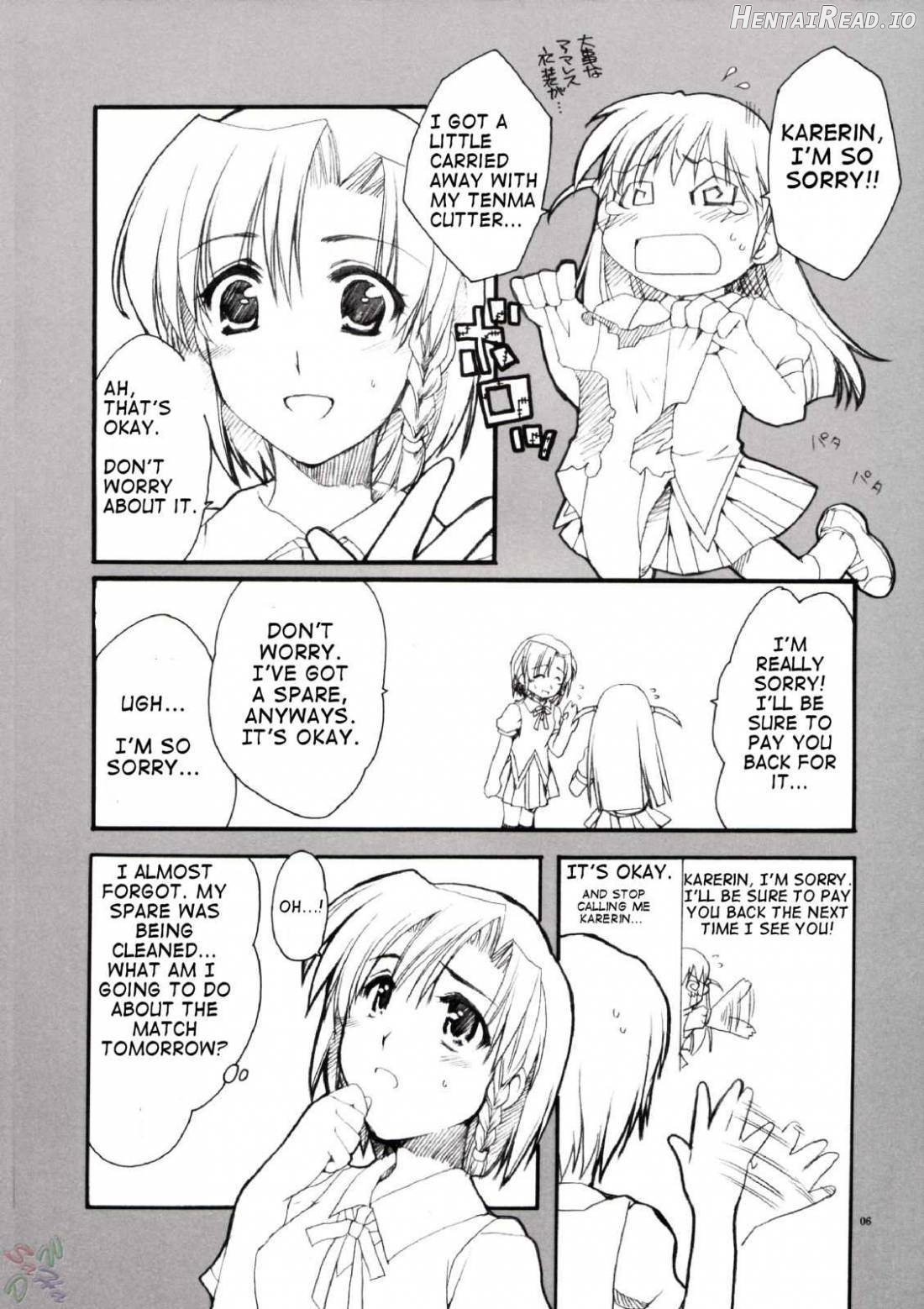 Karen no Himitsu Chapter 1 - page 2