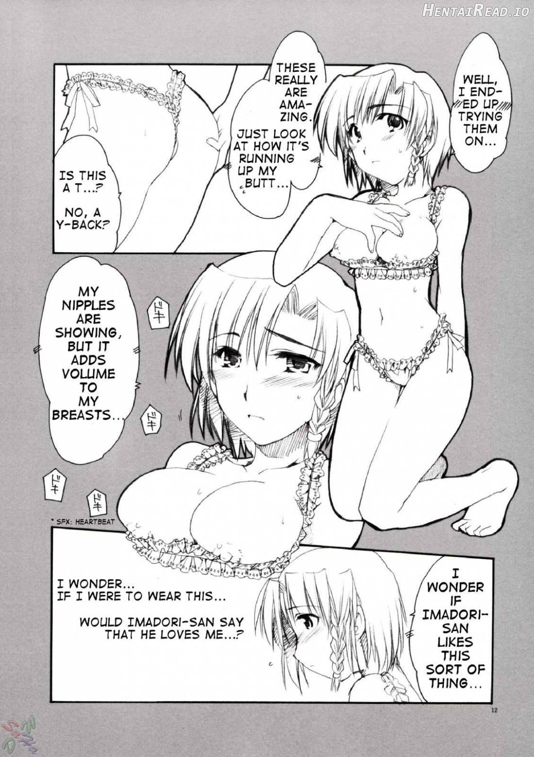 Karen no Himitsu Chapter 1 - page 8