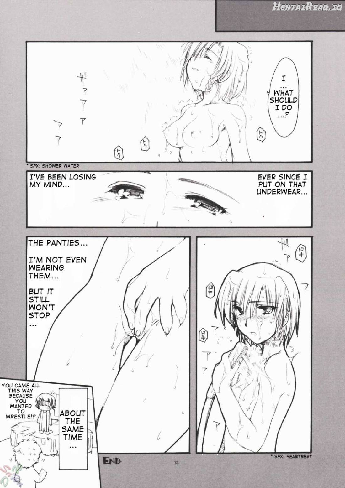 Karen no Himitsu Chapter 1 - page 19