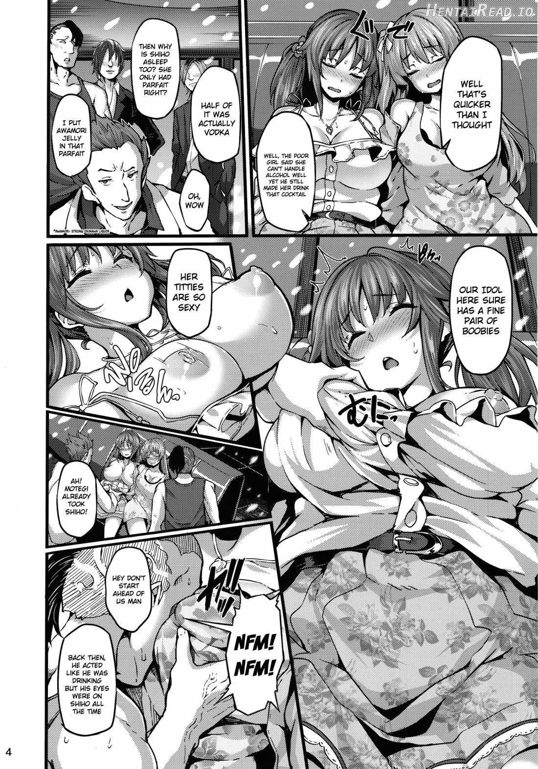 Cinderella Another Chapter 1 - page 3