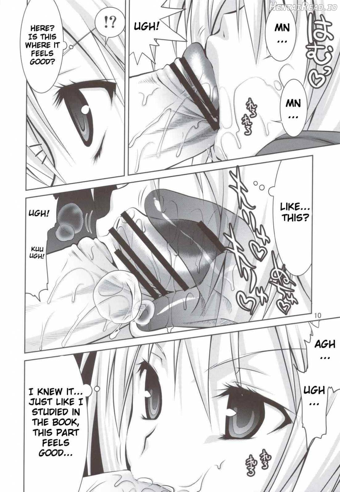 Mame Maki! Chapter 1 - page 8