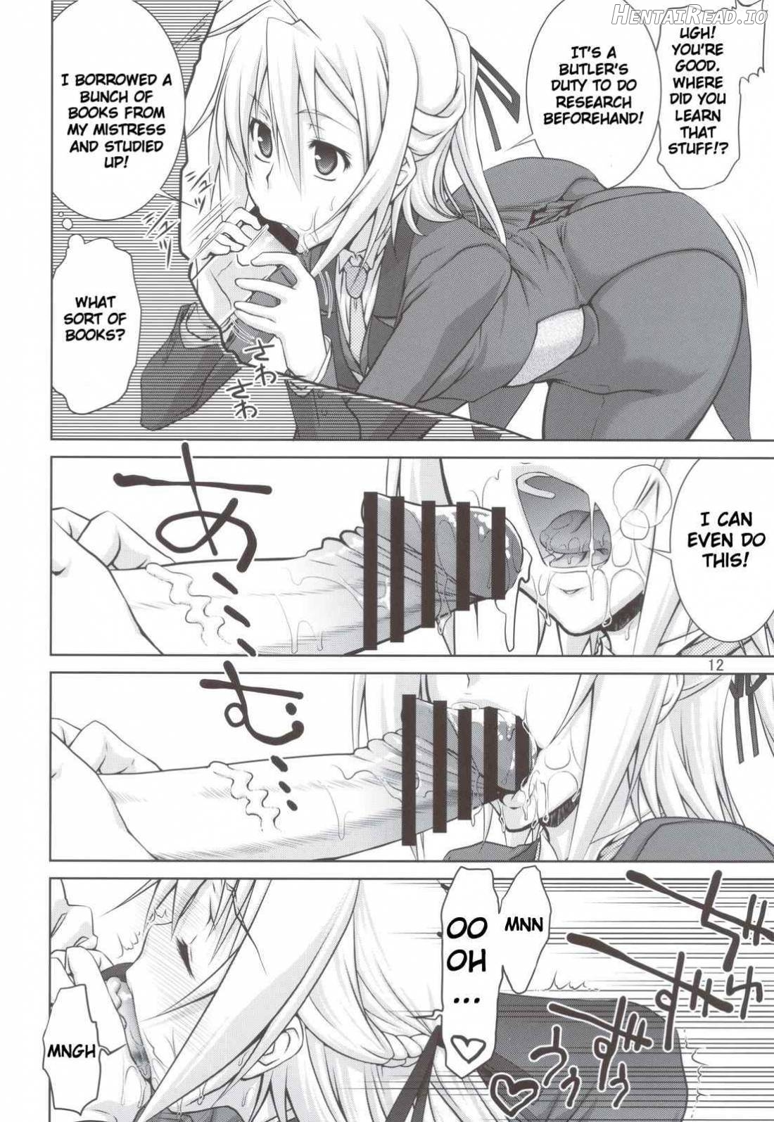 Mame Maki! Chapter 1 - page 10