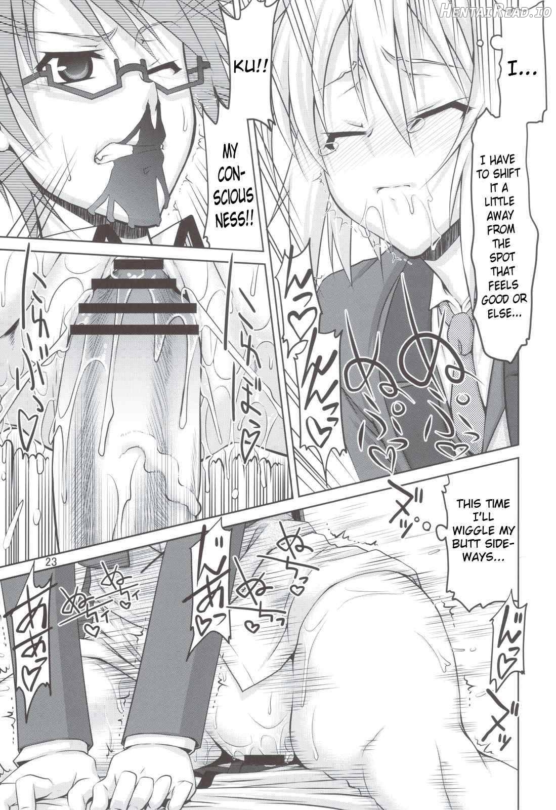 Mame Maki! Chapter 1 - page 21