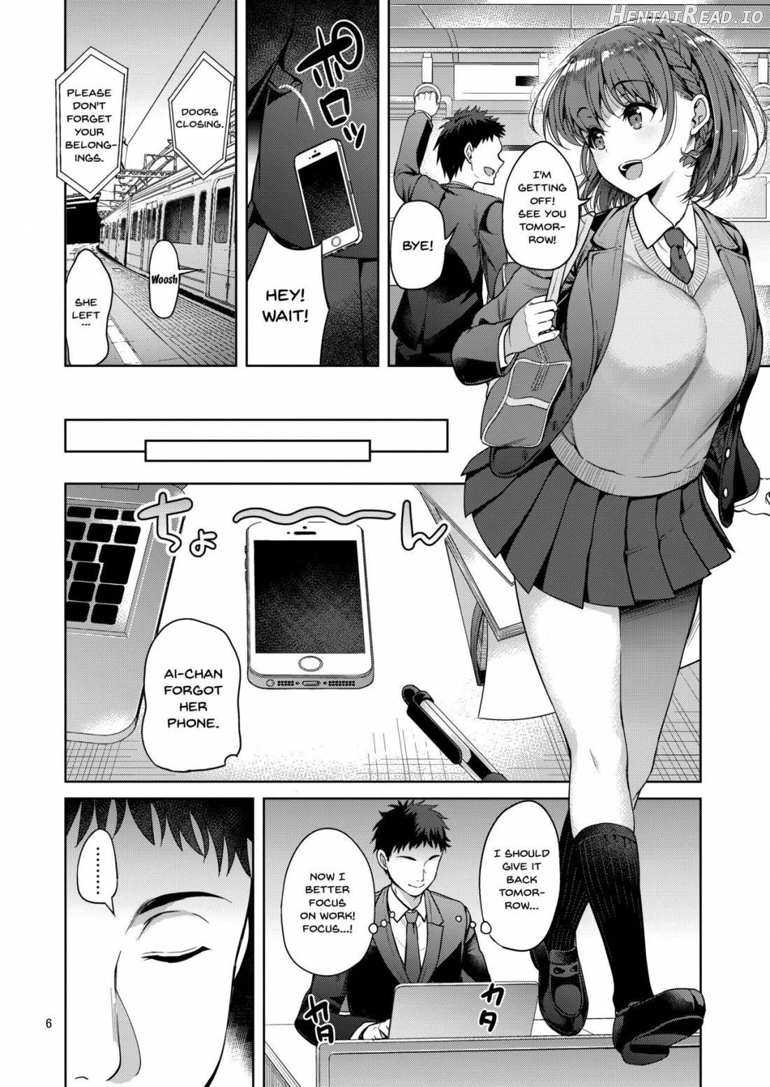 Tawawa na Anoko 3 Chapter 1 - page 3