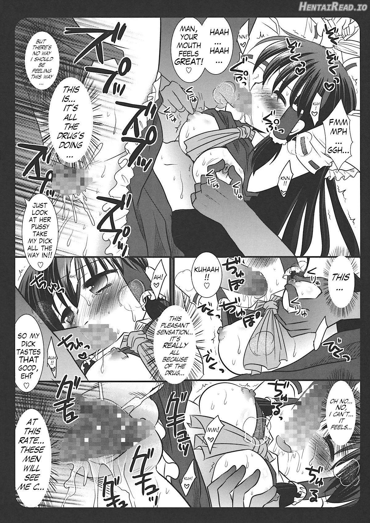 Touhou Ryoujoku 20 Alice Rinkan・Gangu-zeme Chapter 1 - page 12