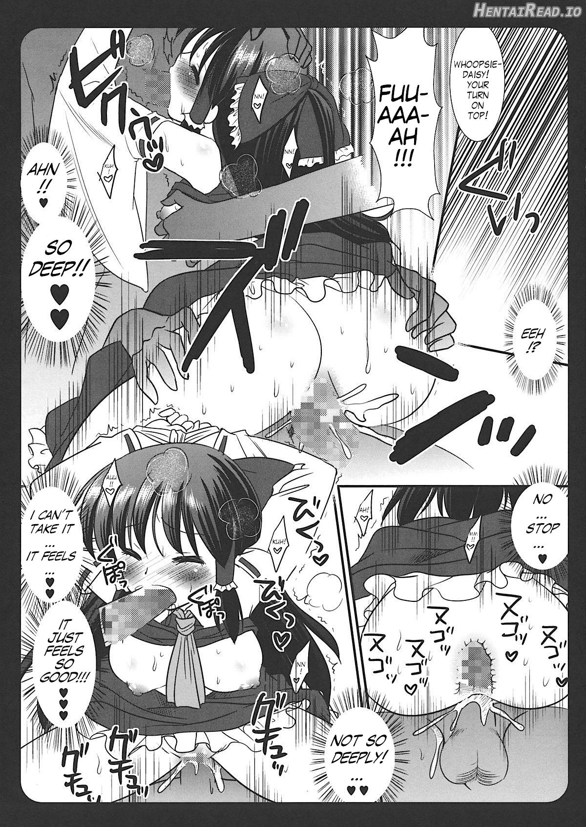 Touhou Ryoujoku 20 Alice Rinkan・Gangu-zeme Chapter 1 - page 13