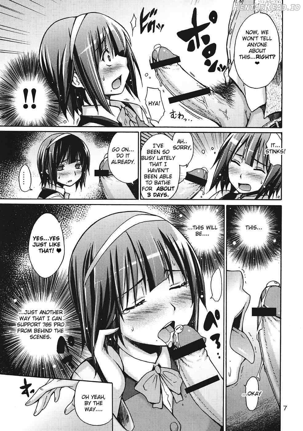 THE HIYOKO M@STER Chapter 1 - page 7