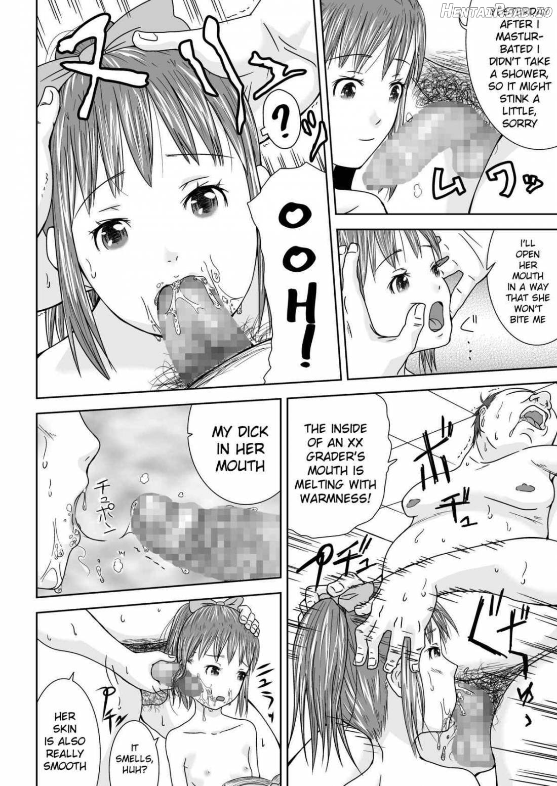 Daremo Boku ni Kizukanu Sekai 2 Chapter 2 - page 9