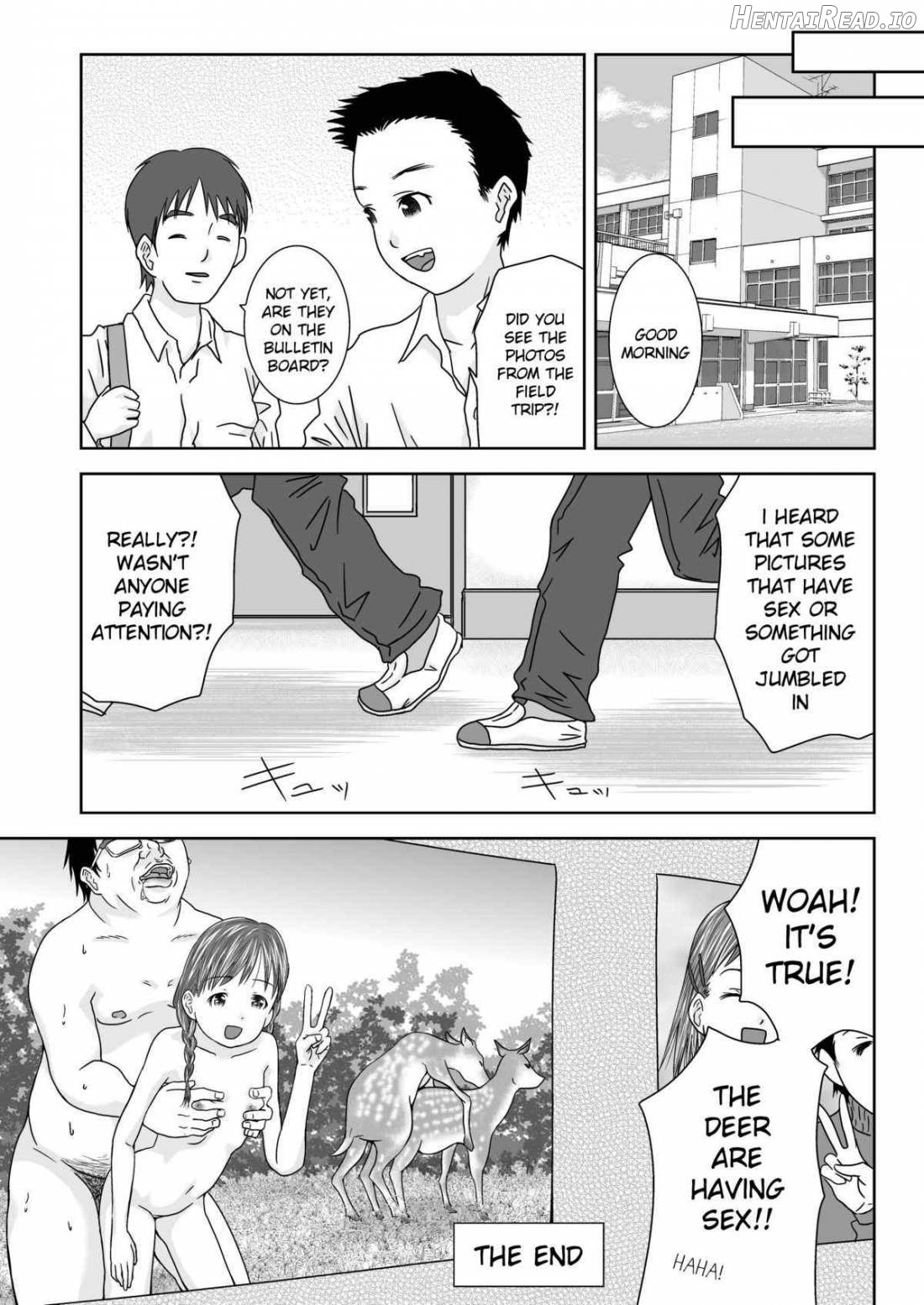 Daremo Boku ni Kizukanu Sekai 2 Chapter 2 - page 24