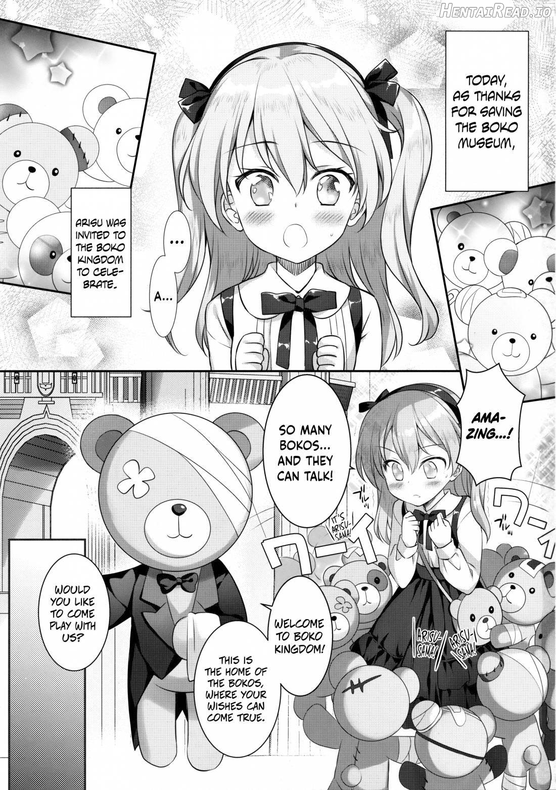 Fushigi no Kuni no Arisu Chapter 1 - page 2