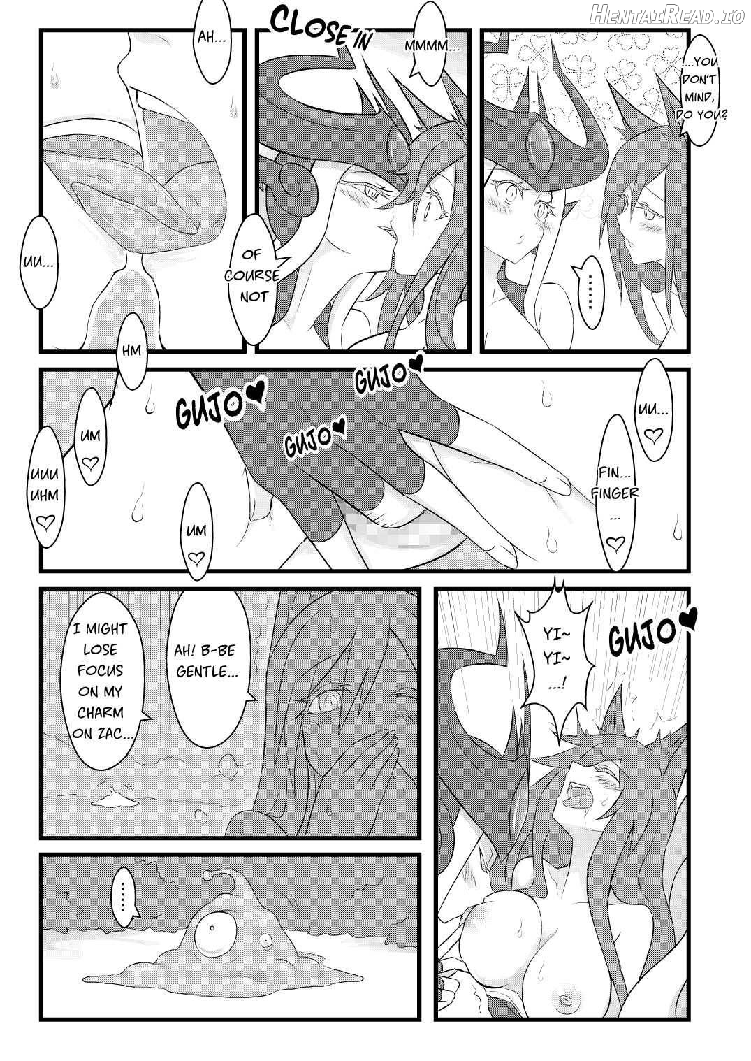 ININ Renmei Chapter 1 - page 24