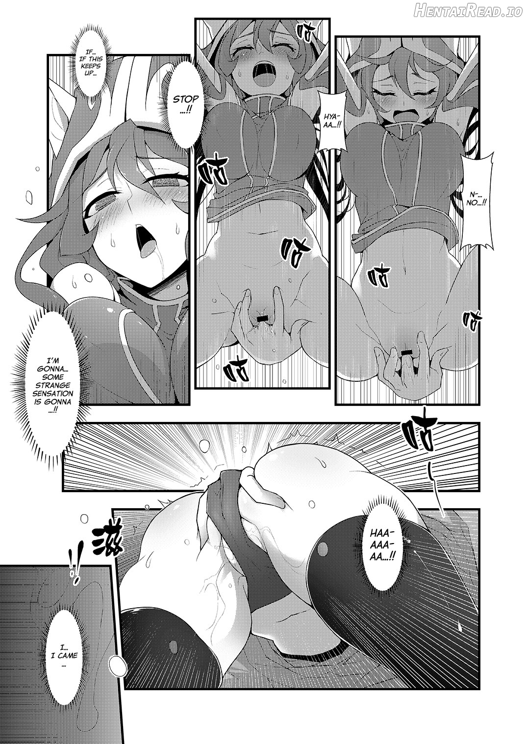 ININ Renmei Chapter 3 - page 10
