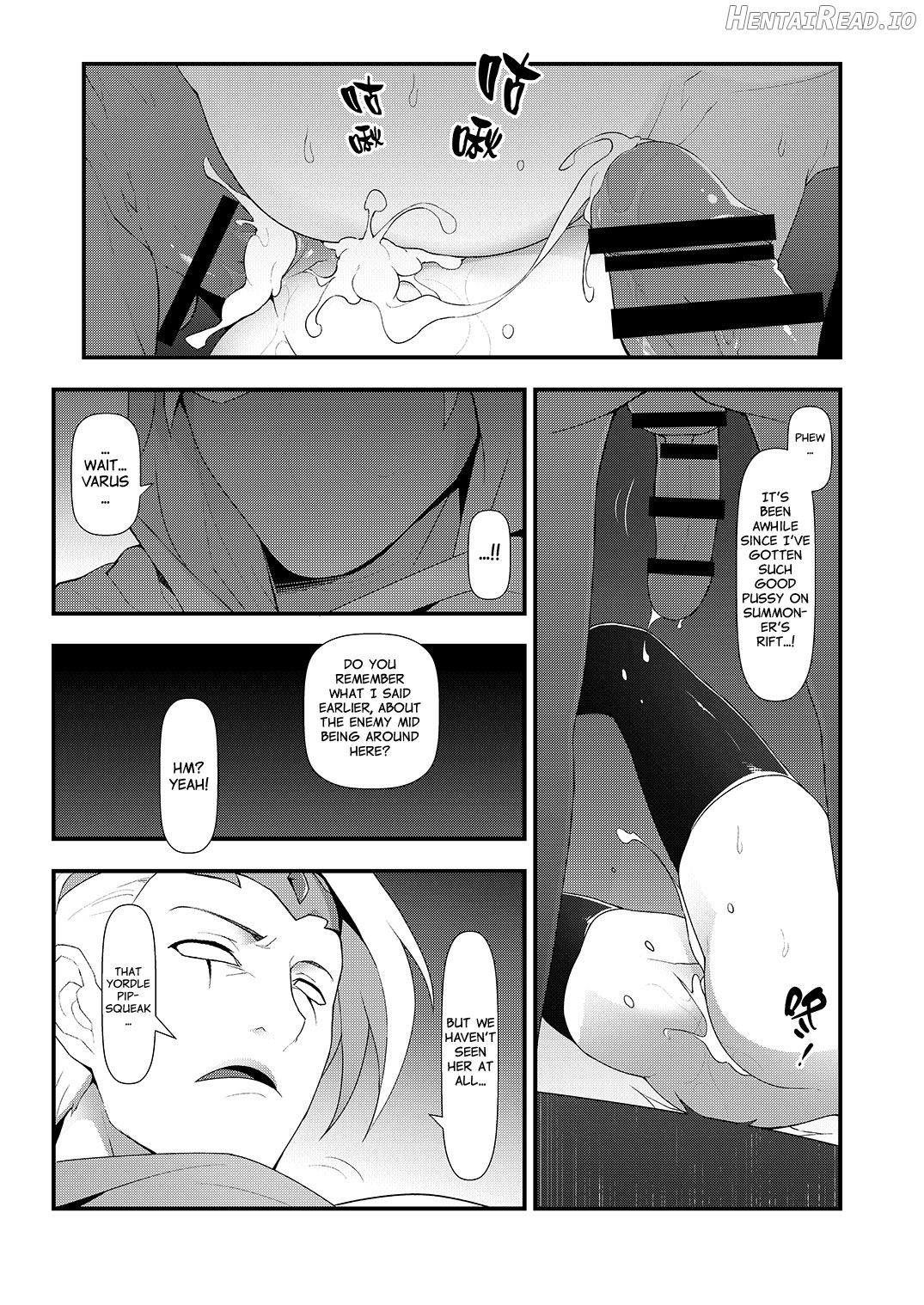 ININ Renmei Chapter 3 - page 16