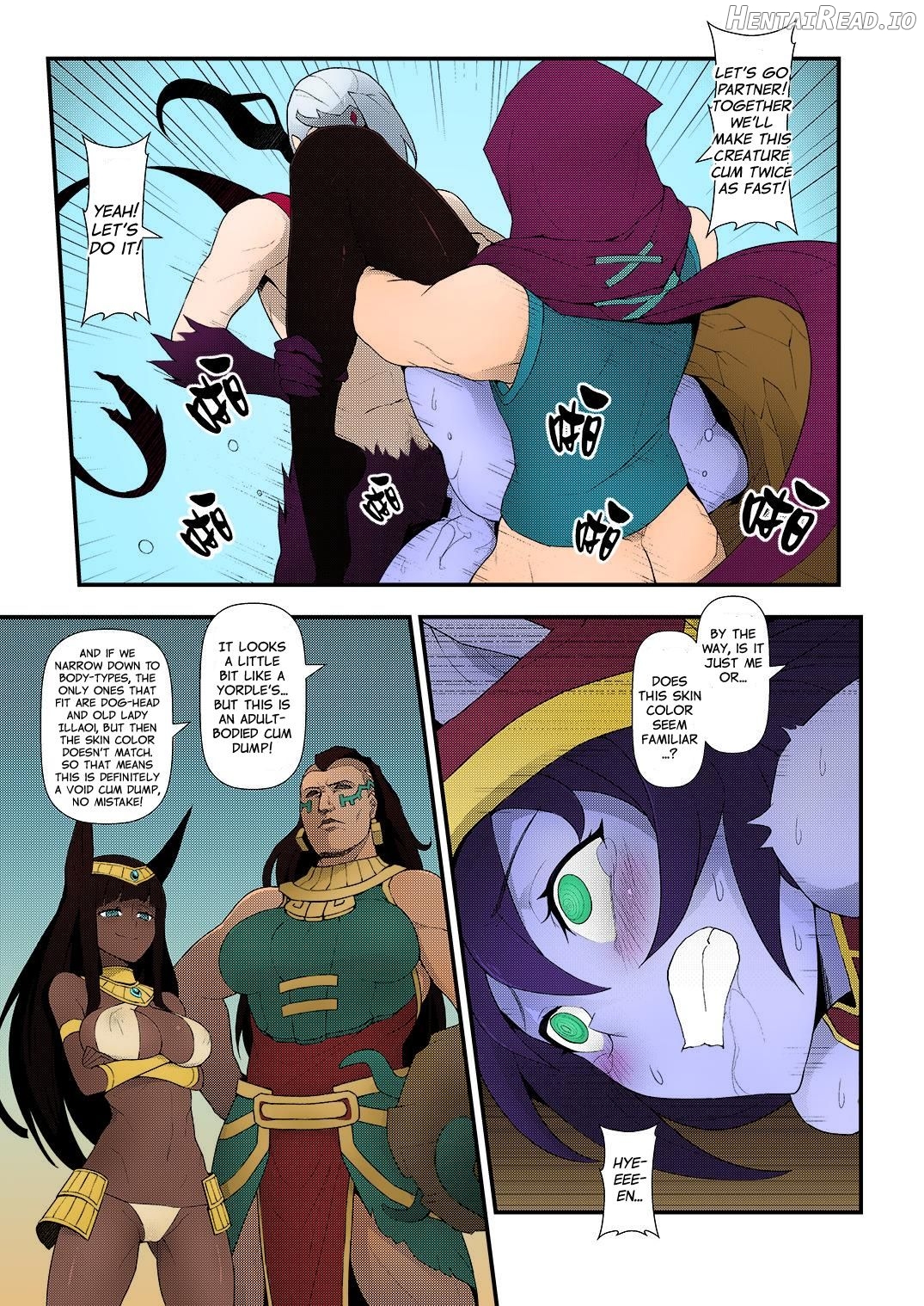 ININ Renmei Chapter 4 - page 14