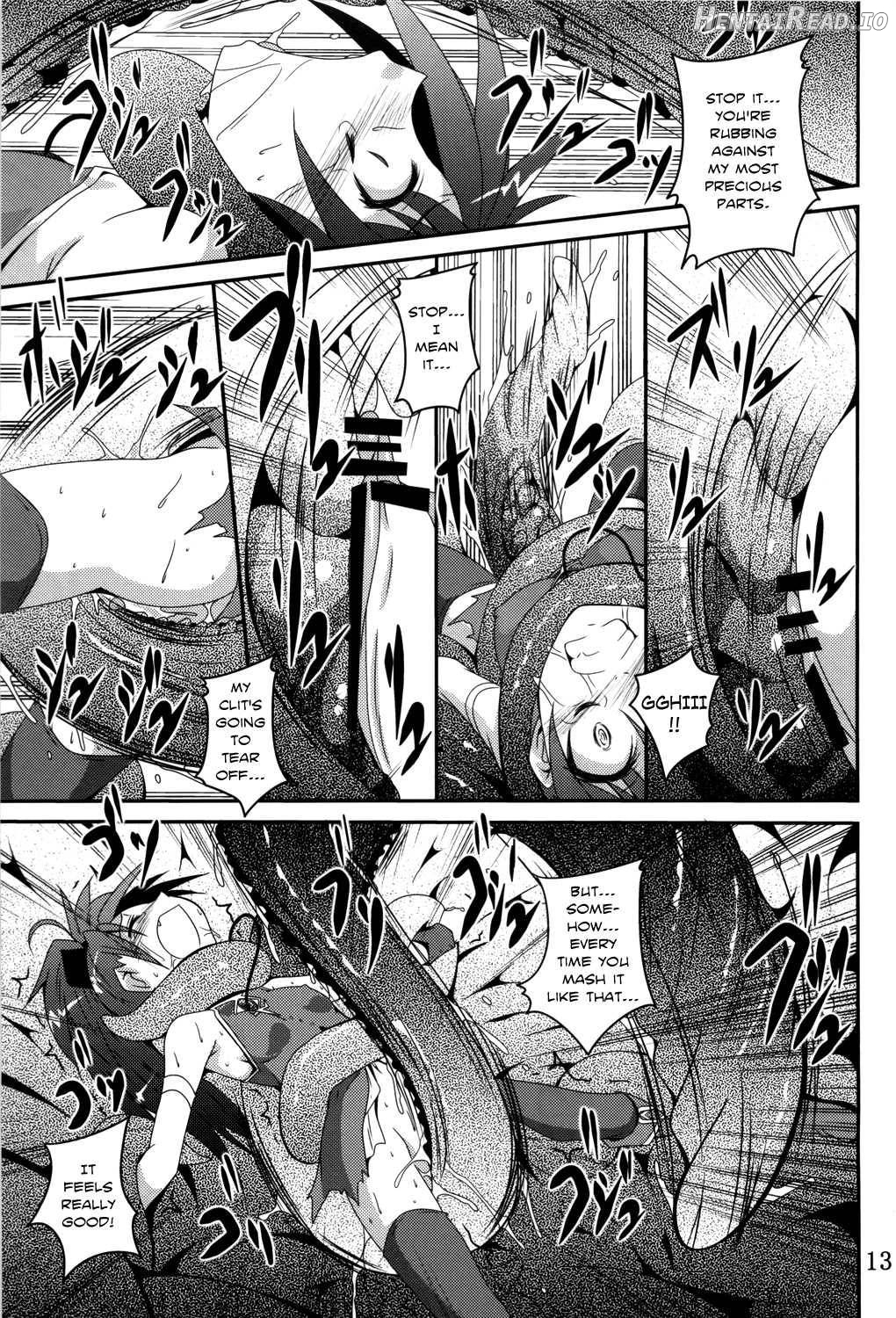 ankosyokusyu Hentai Chapter 1 - page 10