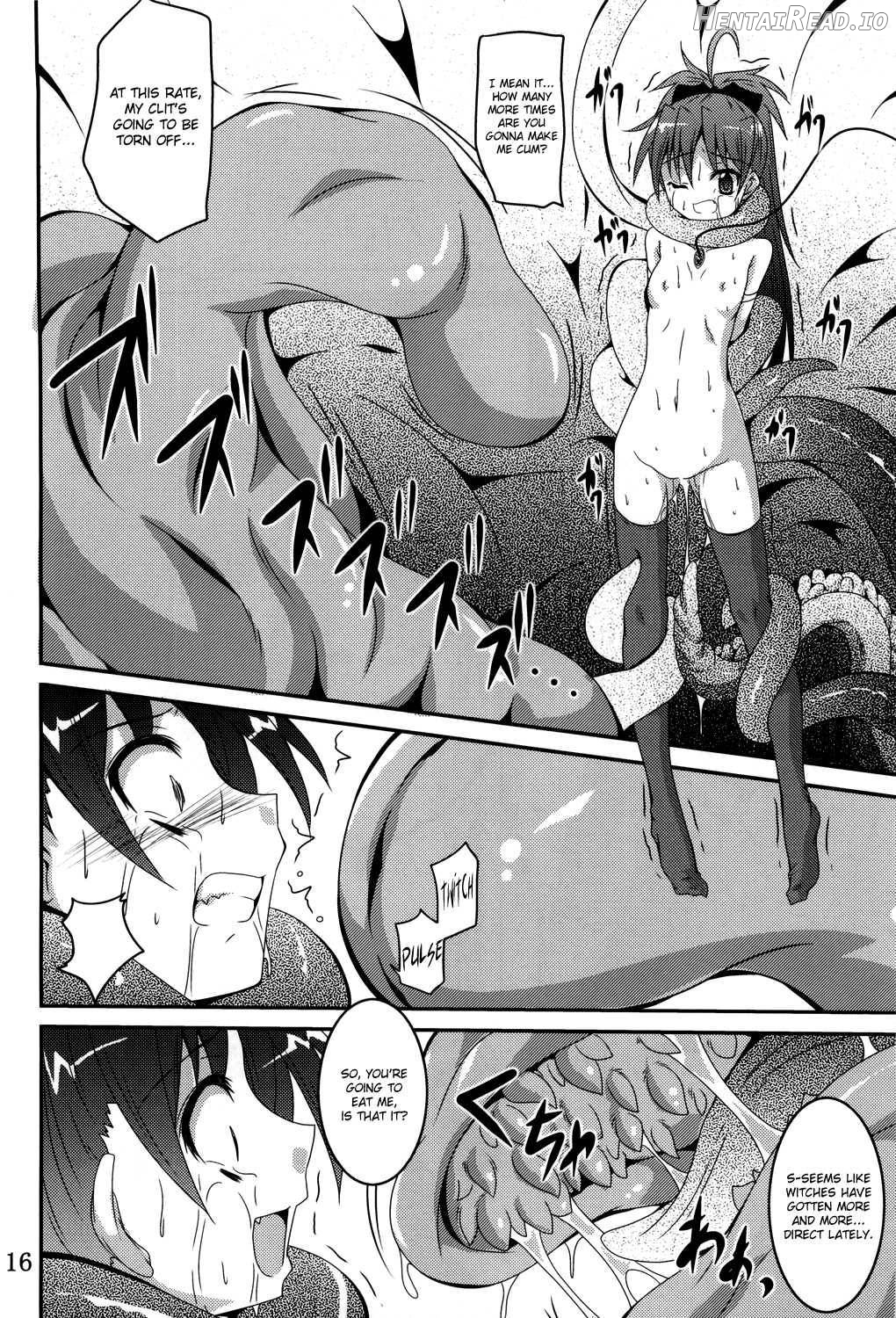 ankosyokusyu Hentai Chapter 1 - page 13
