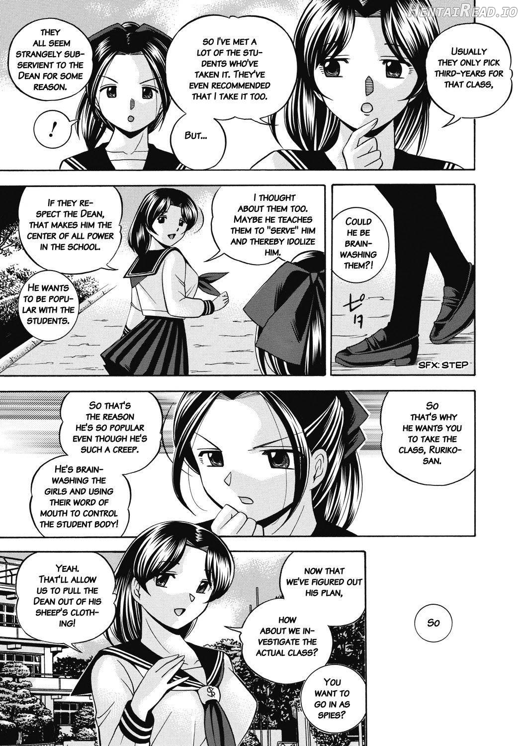 Seitokaichou Mitsuki Chapter 1 - page 12
