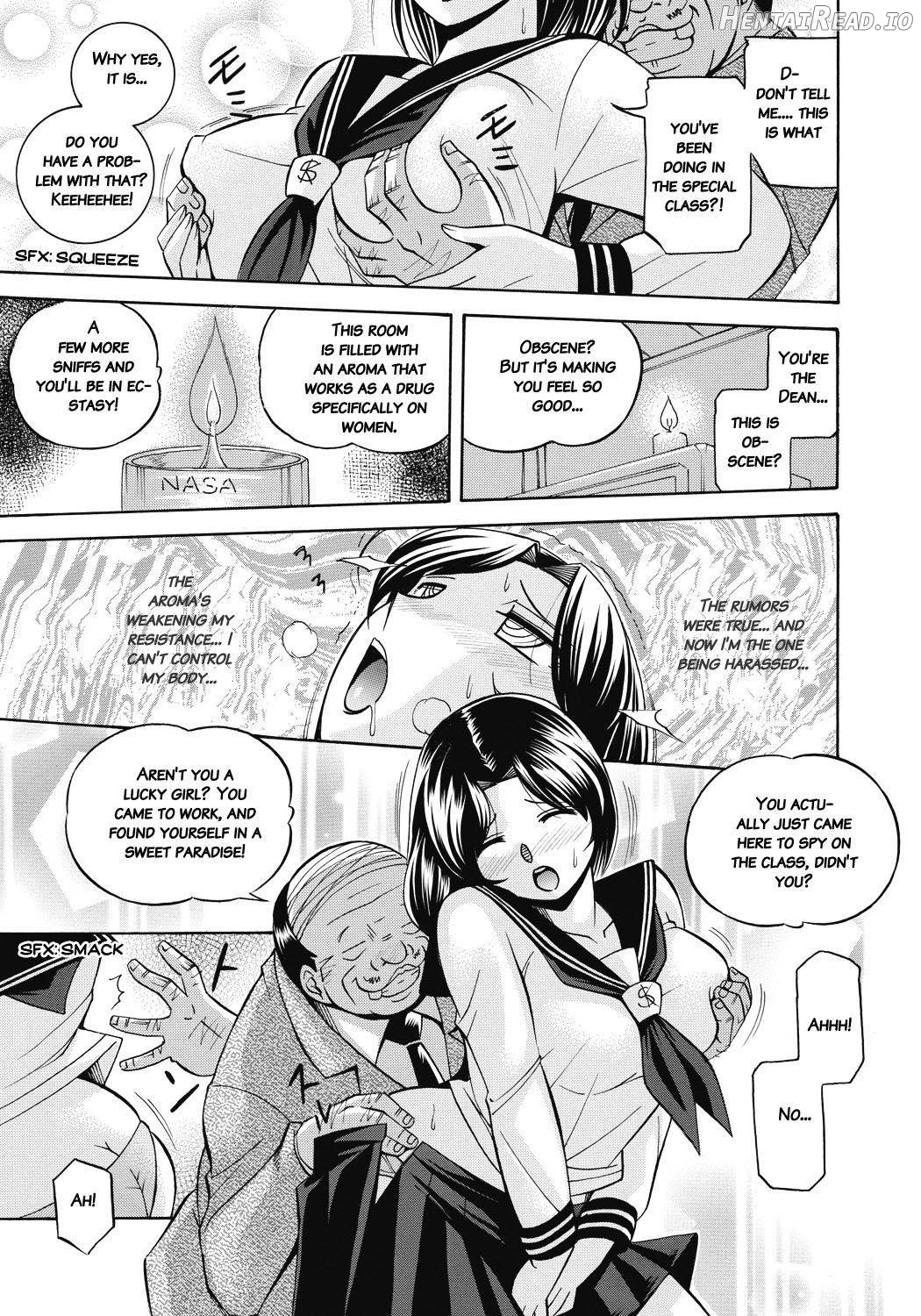 Seitokaichou Mitsuki Chapter 1 - page 16