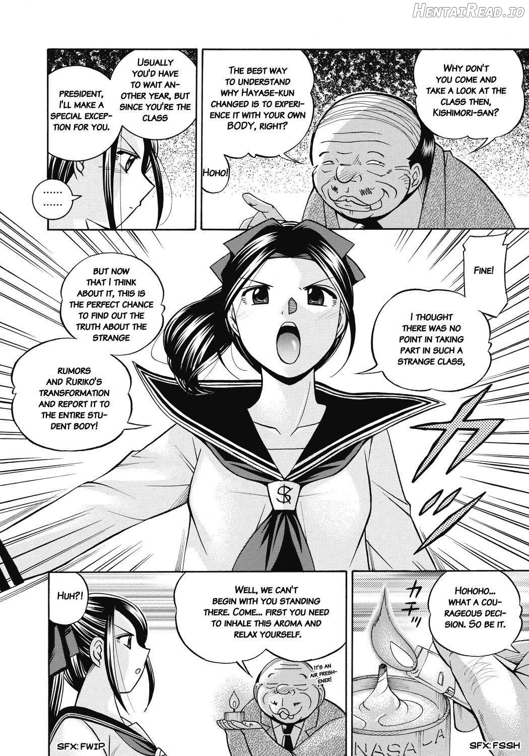 Seitokaichou Mitsuki Chapter 1 - page 47