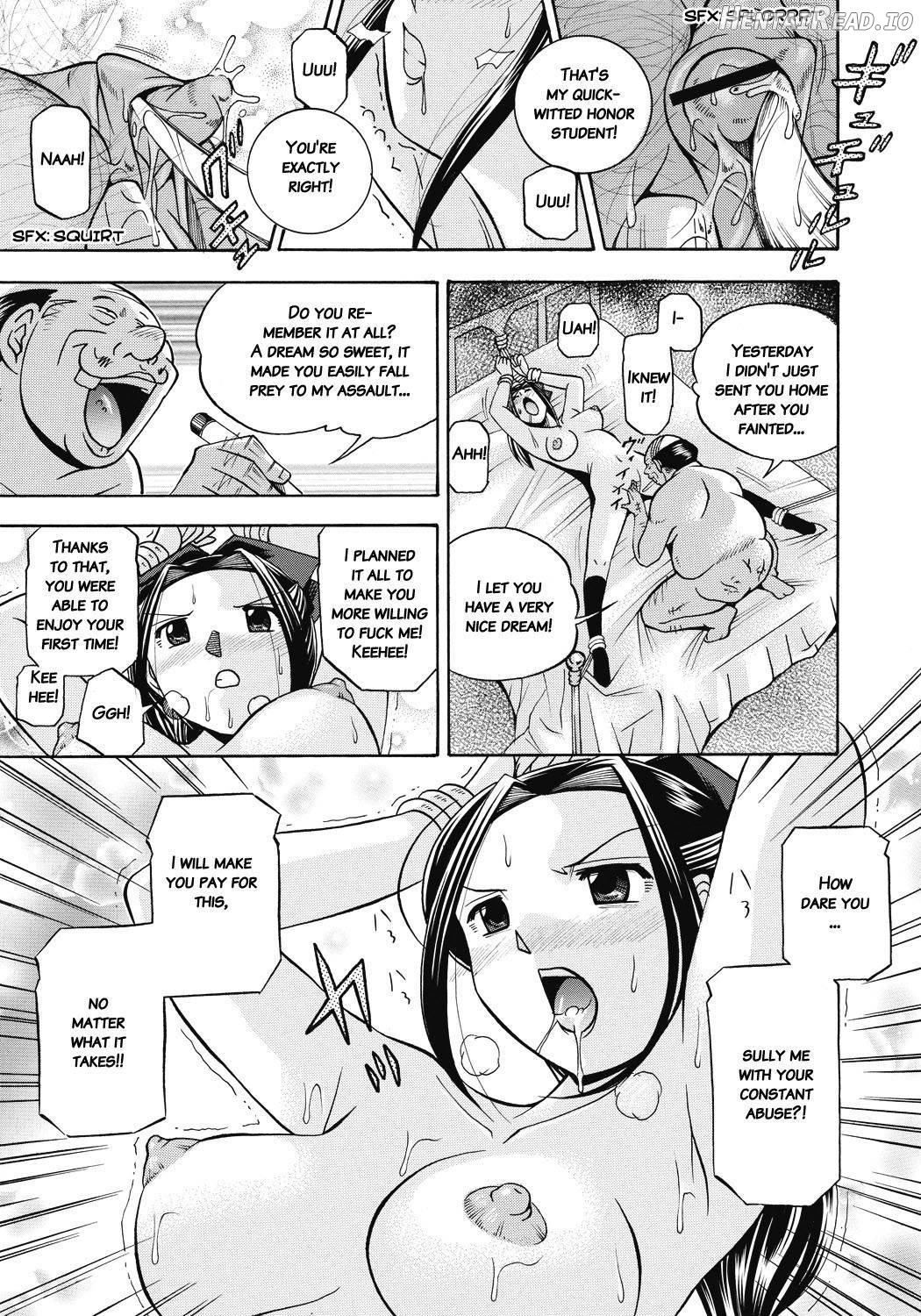 Seitokaichou Mitsuki Chapter 1 - page 86