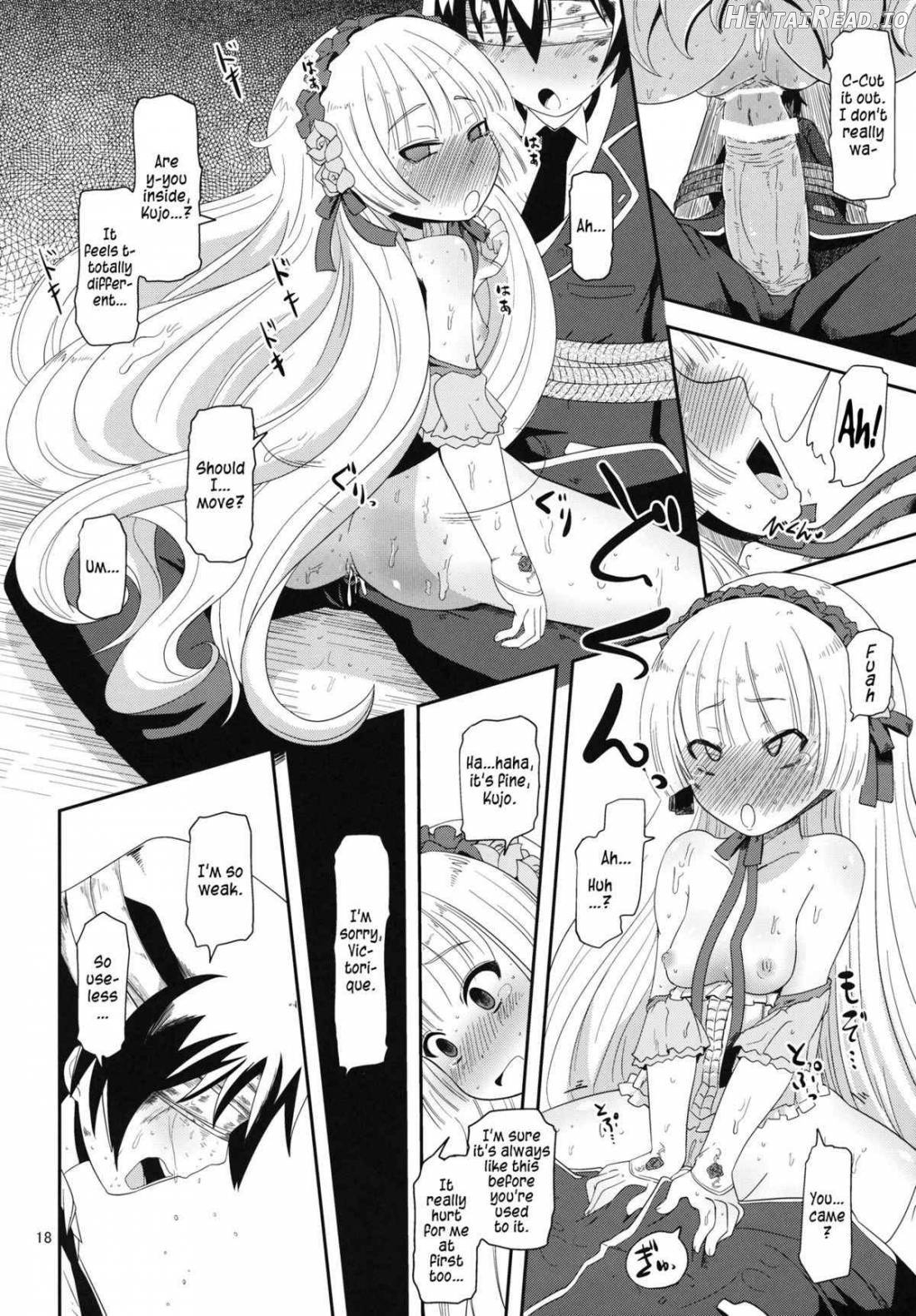 Kuro Gosick-chan Chapter 2 - page 17
