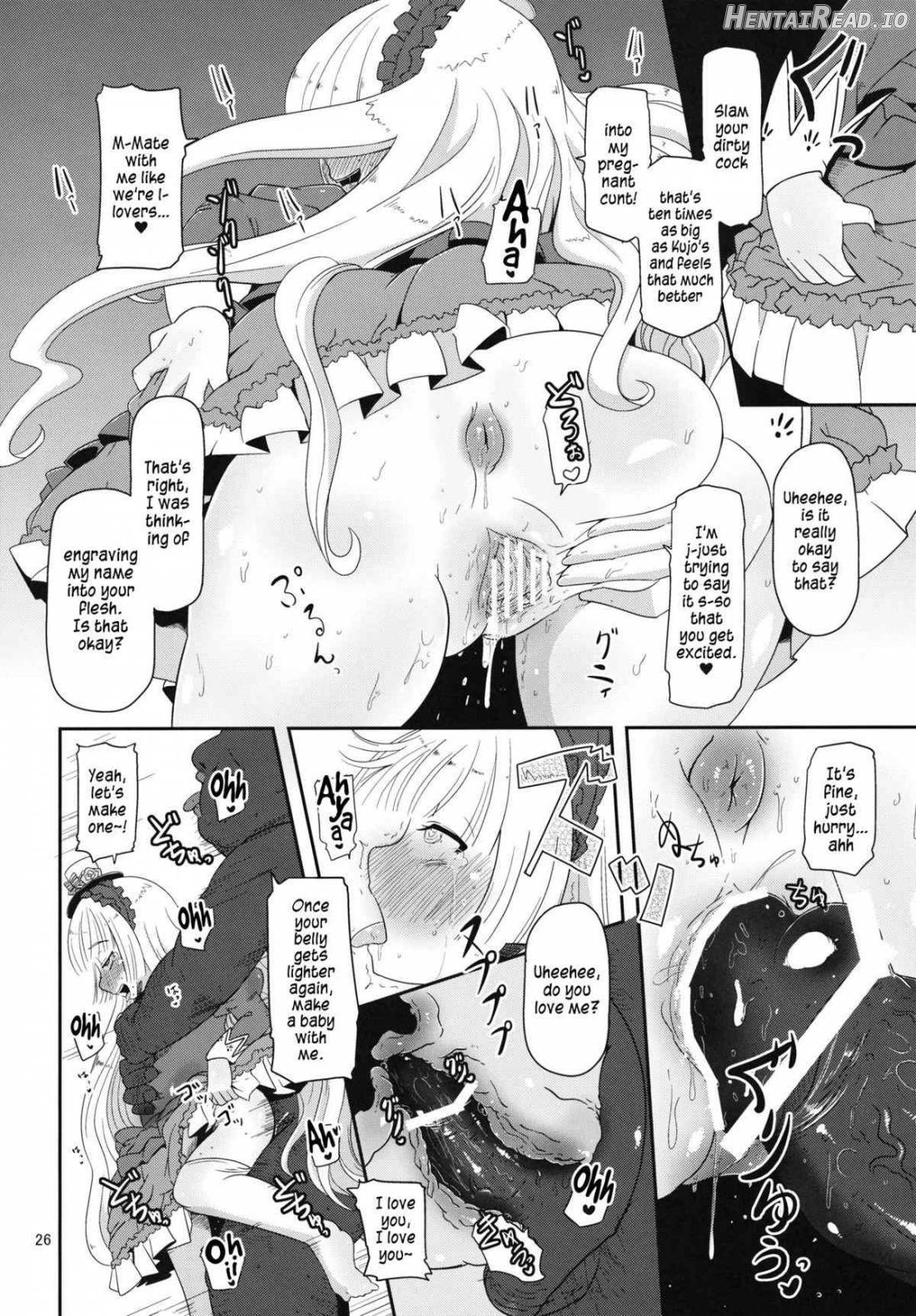 Kuro Gosick-chan Chapter 2 - page 25
