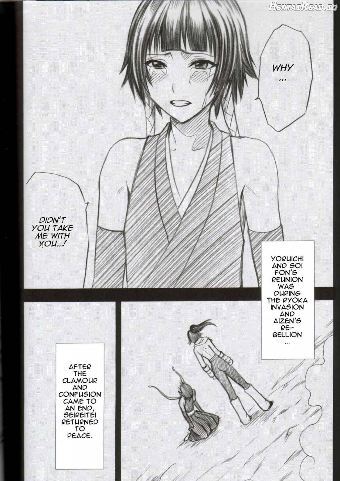 Kasshoku no Koibito Chapter 1 - page 5