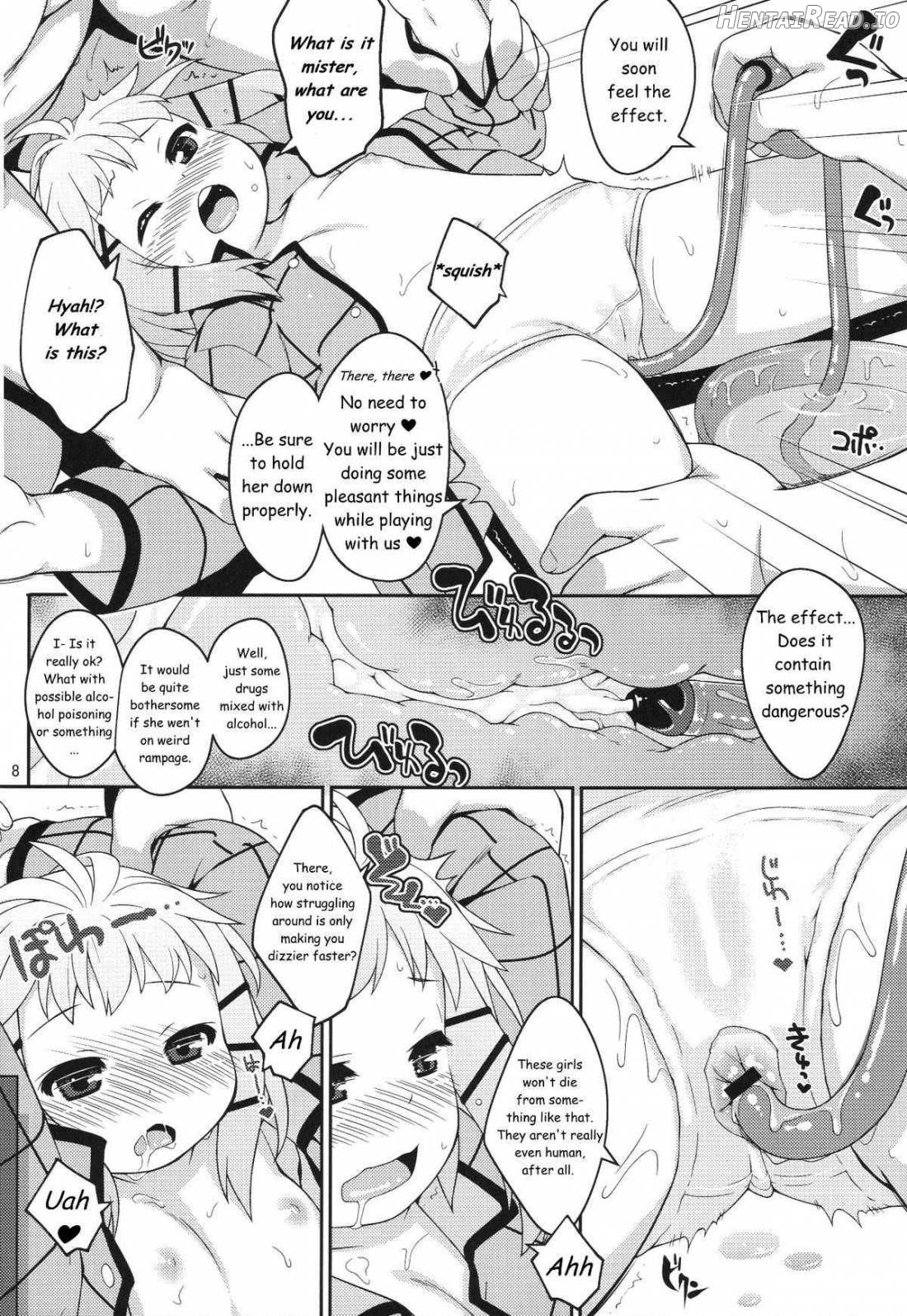 Tina no Oshiri ni Suki na Dake Chuchu Chapter 1 - page 6