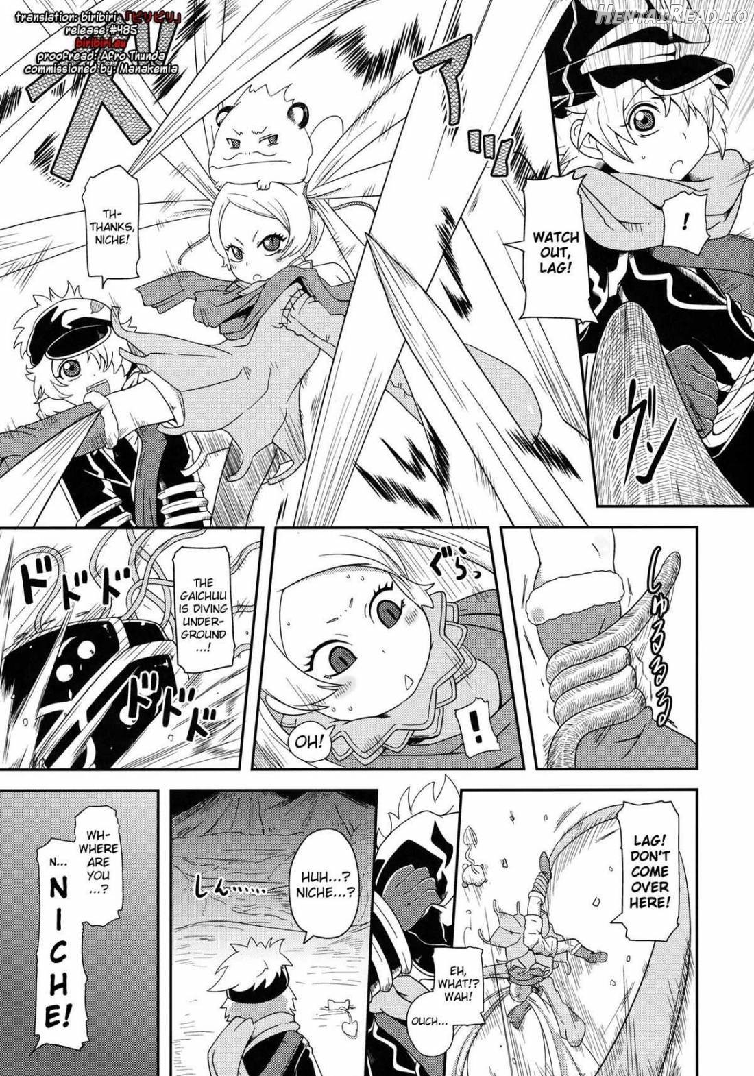 Tennenkinen Shoujo Chapter 1 - page 2