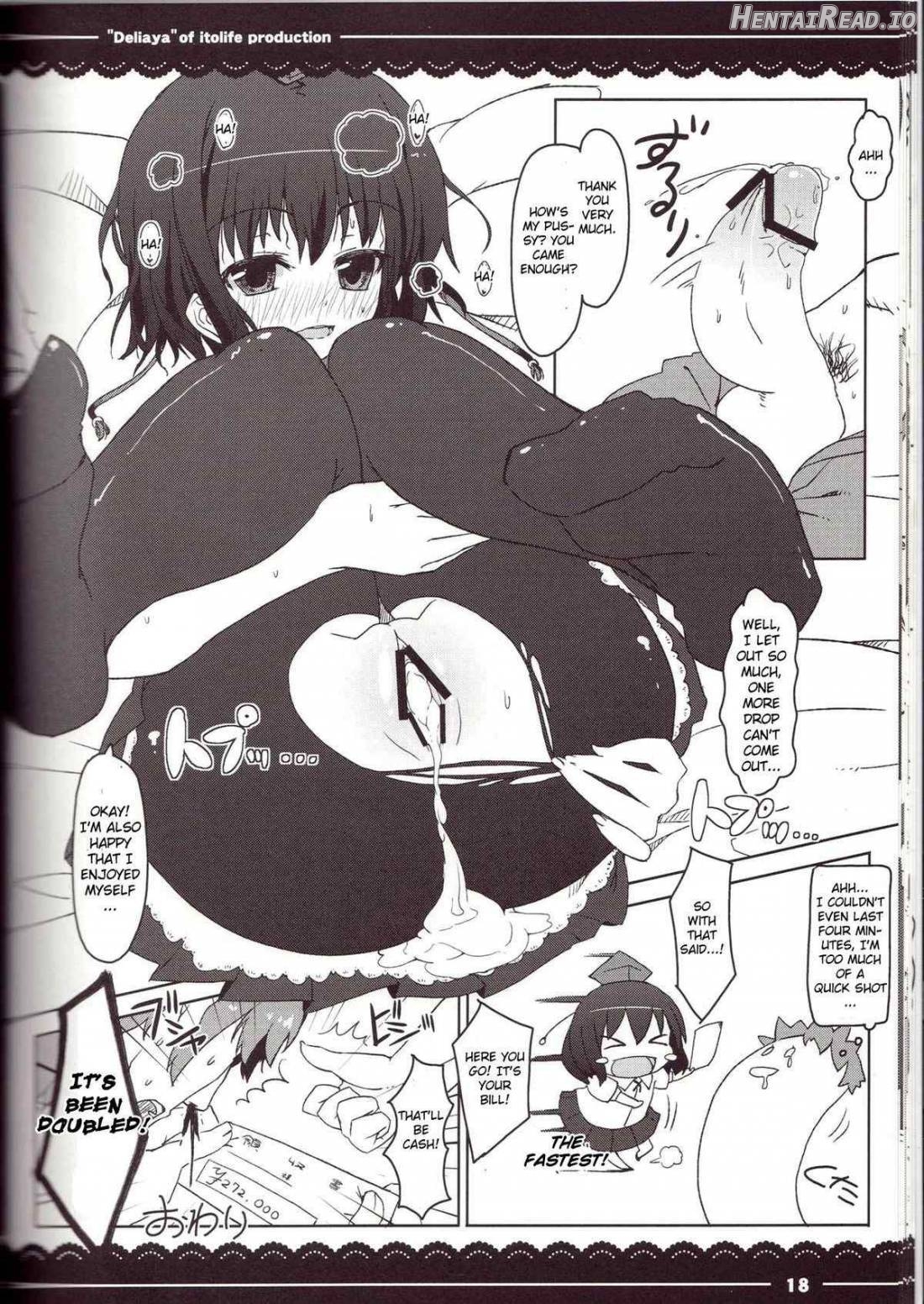 Deliaya Hentai Chapter 1 - page 18