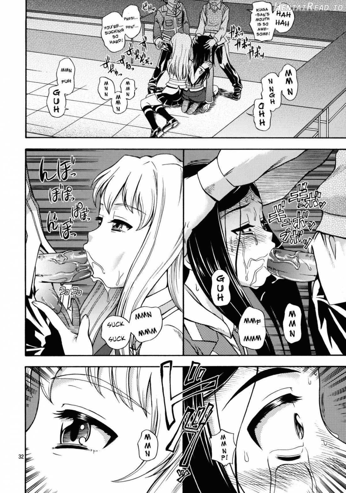 HiME Otome Chapter 1 - page 28