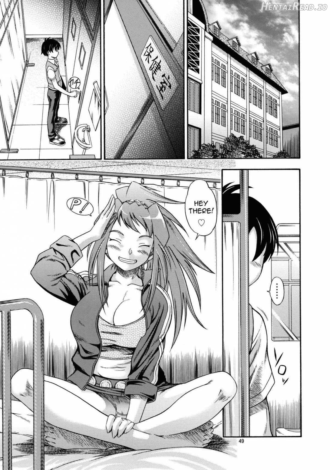 HiME Otome Chapter 1 - page 44