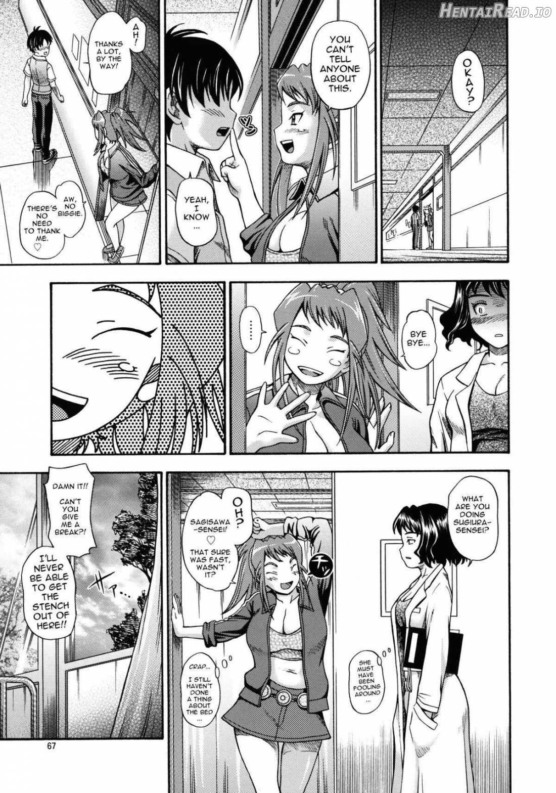HiME Otome Chapter 1 - page 62