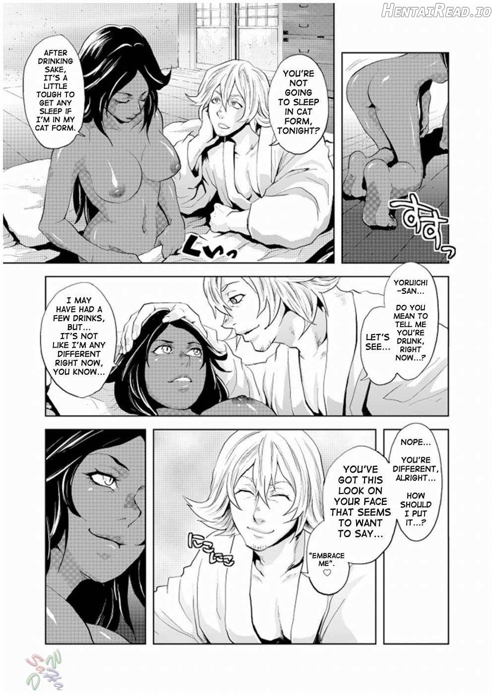 Nekohime-sama Hentai Chapter 1 - page 5