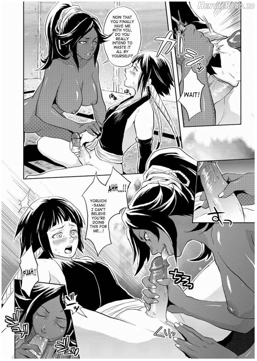 Nekohime-sama Hentai Chapter 1 - page 24